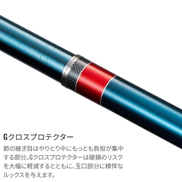26スペシャル　トラスティー